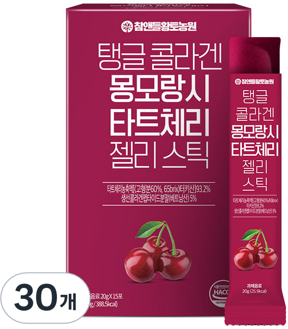 참앤들황토농원 탱글 콜라겐 몽모랑시 타트체리 젤리스틱, 300g, 2개