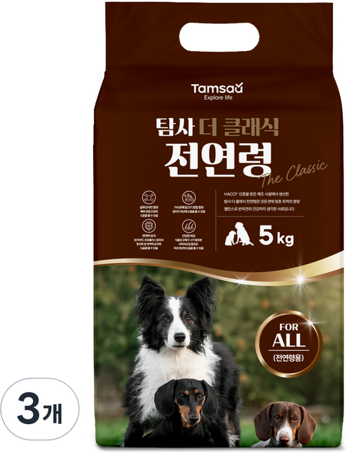 탐사 전연령 강아지 더 클래식 사료, 5kg, 3개, 가수분해 닭