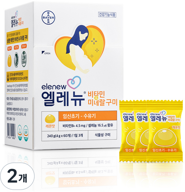 엘레뉴 비타민 & 미네랄 구미 240g, 2개, 60정