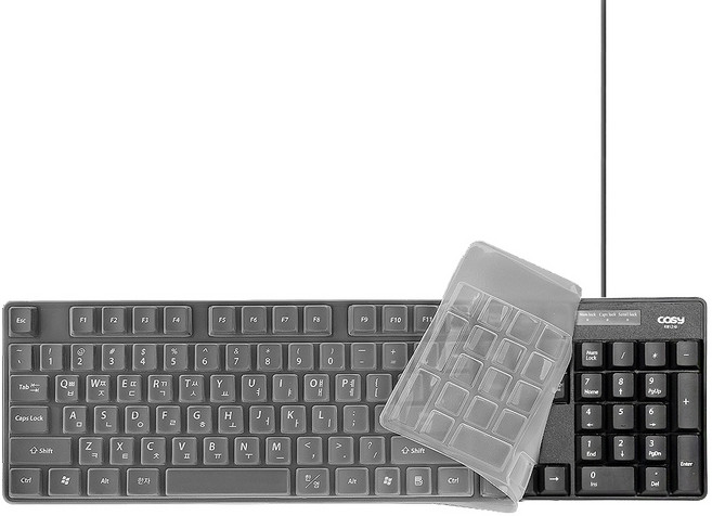 코시 콤팩트 하이키 유선 일반형 키보드+키스킨, KB1210