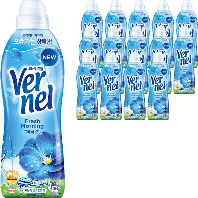 버넬 고농축 섬유유연제 프레쉬 모닝향 본품, 900ml, 15개