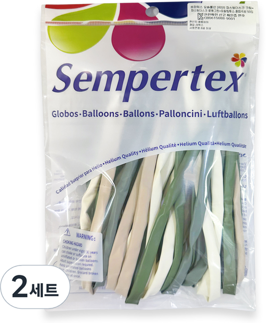 Sempertex 魔術氣球 260S 50入組, 粉彩暮光奶油色 + 白色 + 粉彩暮光月桂綠 + 尤加利色, 2套