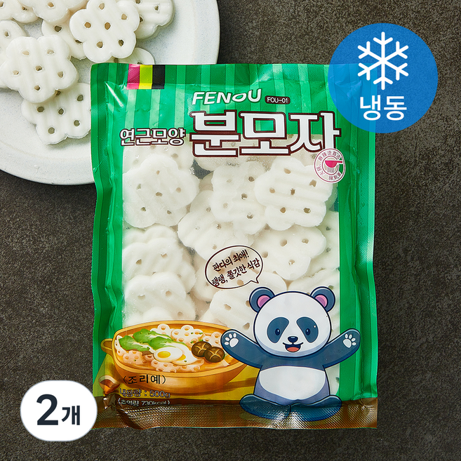 연근모양 분모자 (냉동), 500g, 2개