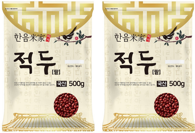 한음미가 적두 팥, 500g, 2개