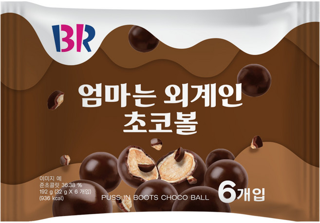 배스킨라빈스 엄마는 외계인 초코볼 6p, 192g, 1개