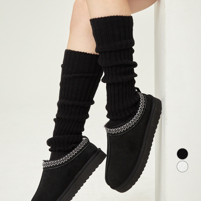 베이스알파에센셜 니트 레그 워머 2종 세트