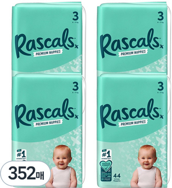 라스칼프렌즈 프리미엄 밴드형 기저귀, 352매, 3단계