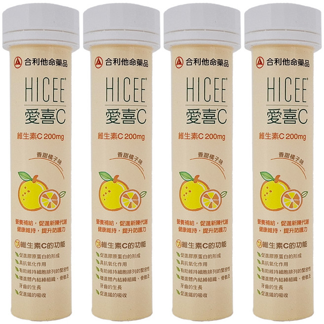 HICEE 愛喜 維生素C口嚼錠, 20顆, 4g, 4罐