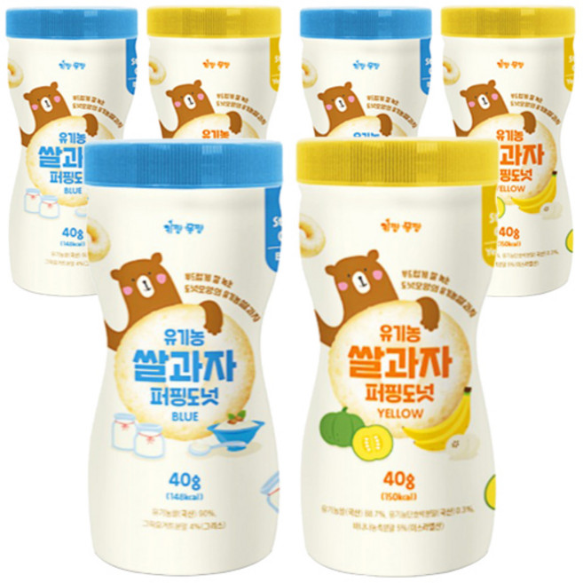 키짱몸짱 아동용 유기농 쌀과자 퍼핑도넛 2종 세트, 바나나맛, 40g, 3개