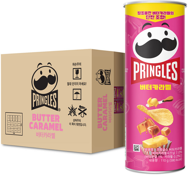 프링글스 켈로그 버터카라멜, 110g, 12개