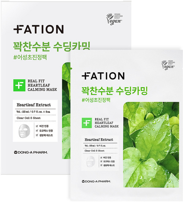 파티온 리얼 핏 어성초 카밍 마스크 23ml, 5개입, 1개