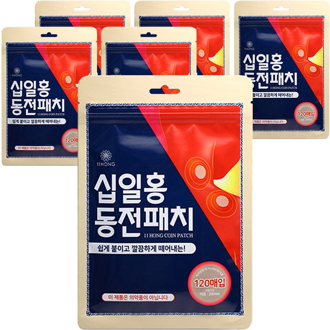 십일홍 동전 패치, 120개입, 6개