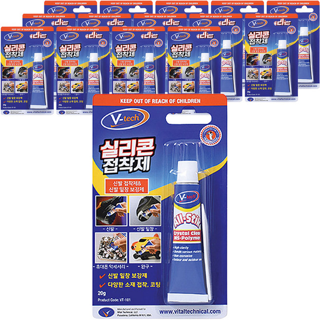 Vtech 실리콘 접착제, 15개
