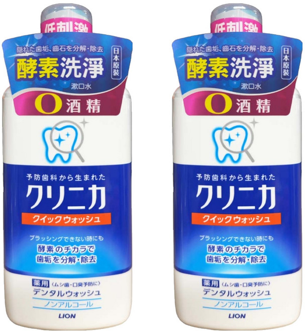 LION 獅王 固齒佳 酵素漱口水 添加木糖醇 清新薄荷口味 無酒精配方 預防蛀牙, 450ml, 2瓶