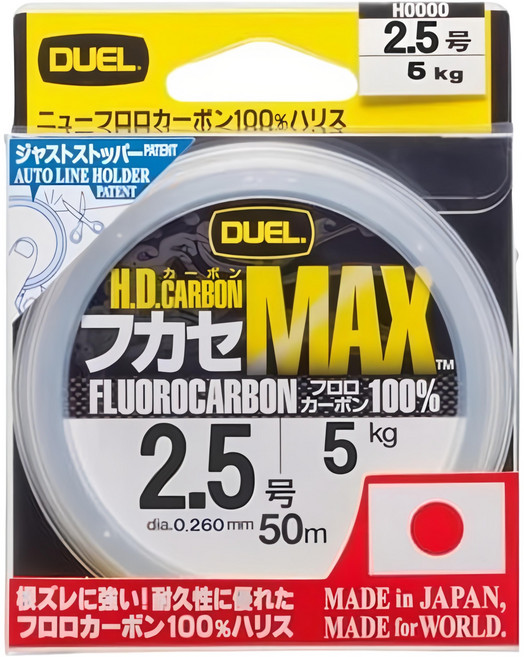 DUEL H.D. CARBON FUKASE MAX 碳纖線 碳素線 卡夢線 子線 前導線 H3324 2.5號, Clear, 1捲