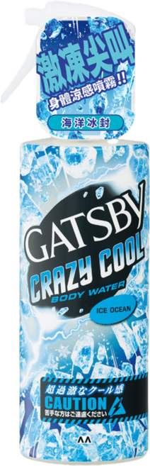 GATSBy 魔法激凍體用噴霧 海洋, 170ml, 1件