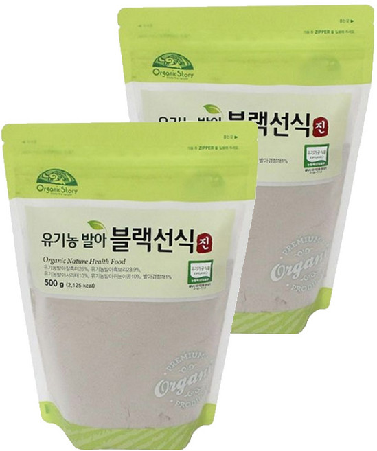 오가닉스토리 유기농 발아블랙선식 진, 2개, 500g