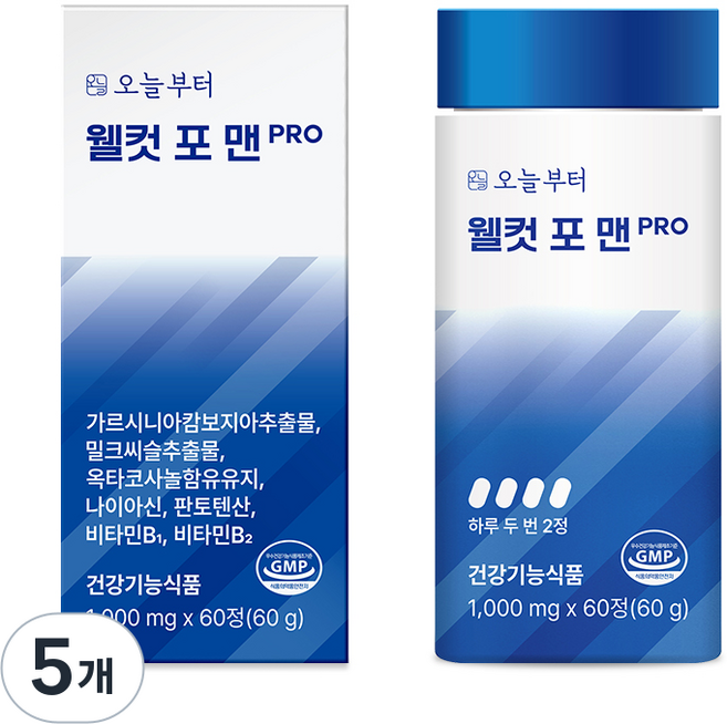 오늘부터 웰컷 포 맨 PRO, 5개, 60정