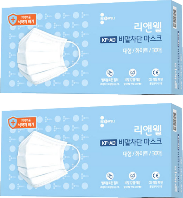 리앤웰 비말차단 마스크 대형 KF-AD, 30개입, 2개, 화이트