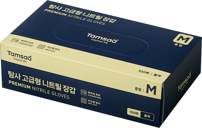 Tamsaa 高級丁腈手套 100個, M, 黑色, 1盒