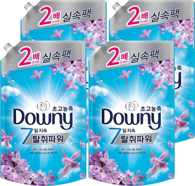 다우니 7일 지속 탈취파워 초고농축 섬유유연제 레몬그라스와 라일락 리필, 1.6L, 4개