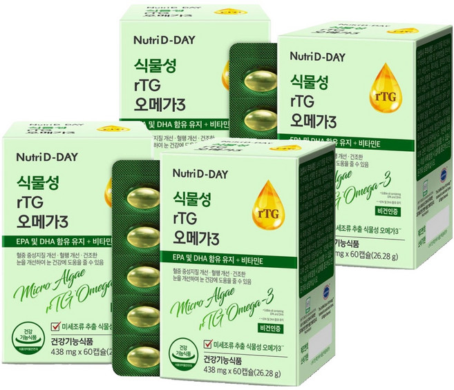 Nutri D-DAY 微藻素食rTG Omega3膠囊, 60顆, 4盒