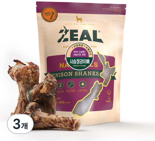 질 뉴질랜드산 강아지 수제간식 덴탈케어, 사슴정강이뼈 300g, 300g, 3개