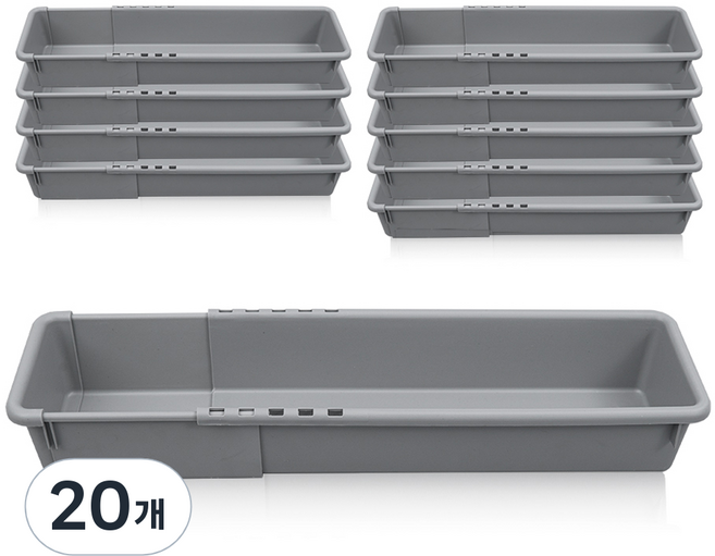 올유리빙 길이조절 바스켓, 그레이, 2호, 20개