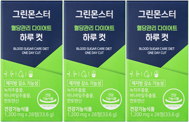 그린몬스터 혈당관리 다이어트 하루컷, 28정, 3개