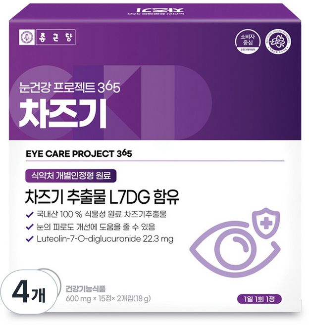 종근당 눈건강 프로젝트 365 차즈기 영양제, 15정, 4개
