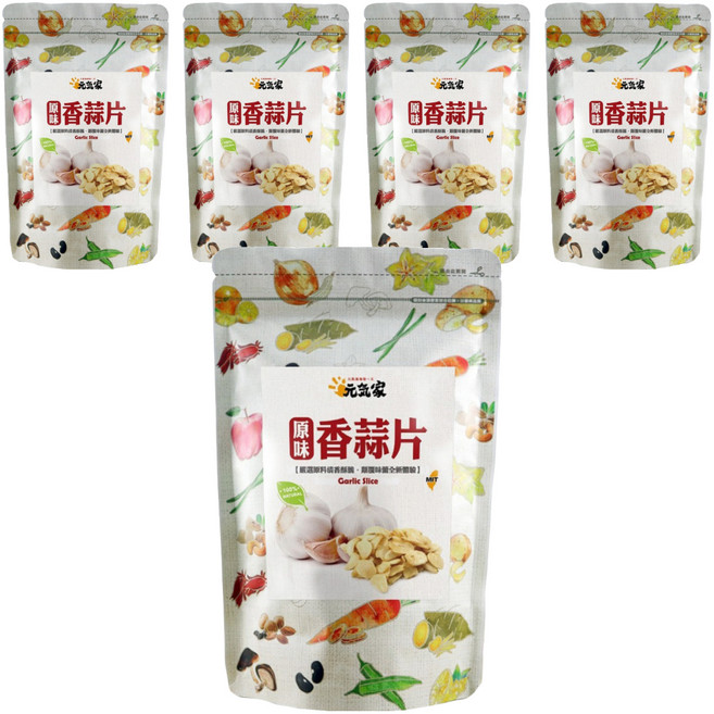 元氣家 原味香蒜片, 100g, 5包