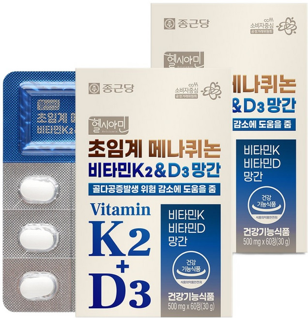 종근당 초임계 메나퀴논 비타민K2 & D3 망간 30g, 60정, 2개