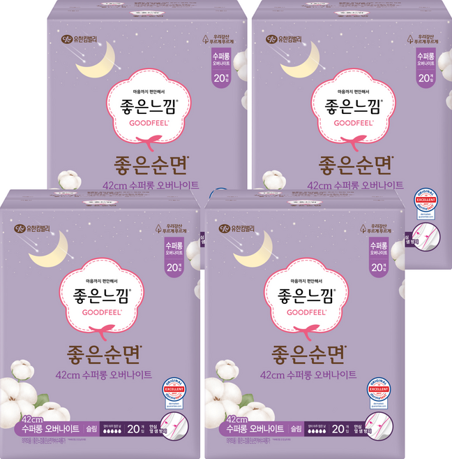 좋은느낌 좋은순면 생리대 패드형, 슈퍼롱, 20개입, 4개