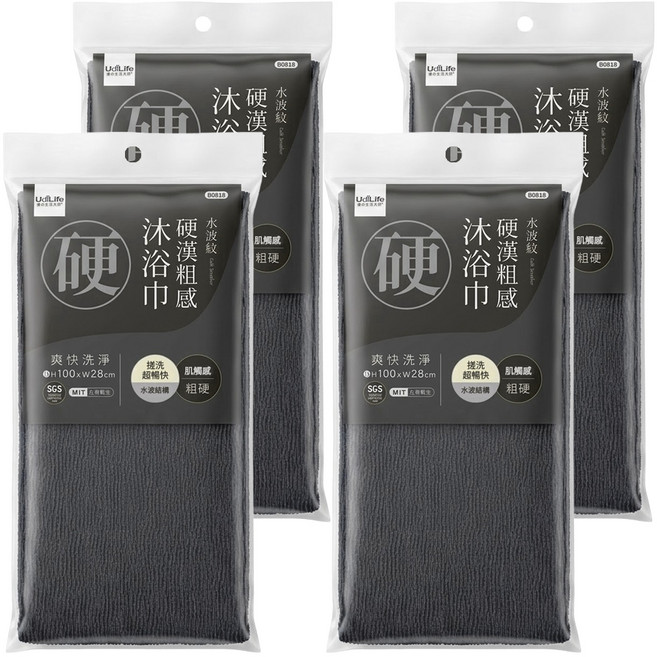 UdiLife 優的生活大師 AY硬漢粗感沐浴巾 B0818, 1入, 4入