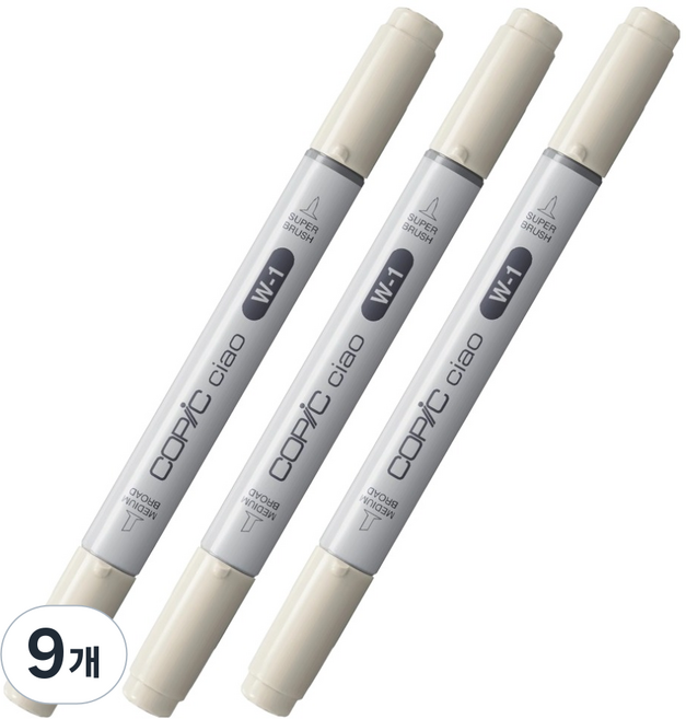 코픽 챠오 마카 W1 Warm Gray No.1, 9개, 1색