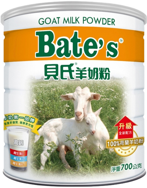 Bate's 貝氏 羊奶粉, 700g, 1罐