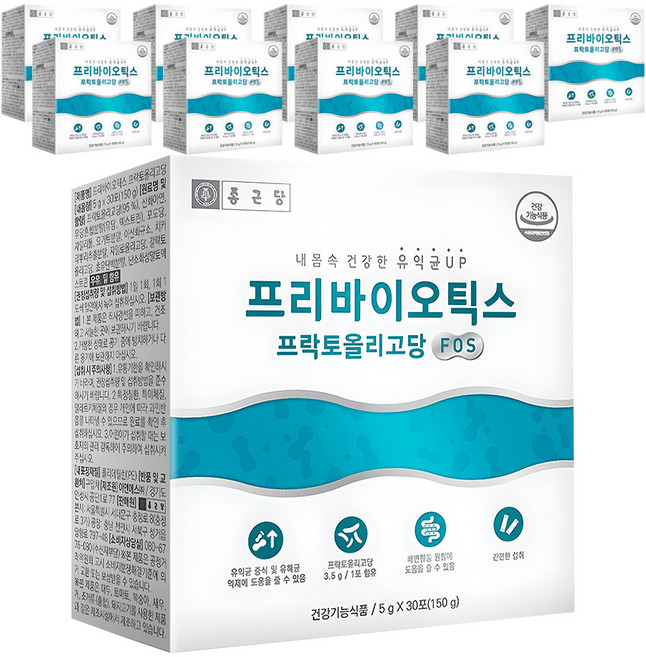 종근당 프리바이오틱스 프락토올리고당 FOS, 150g, 10개