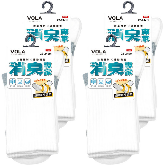 VOLA 維菈 消臭足弓3/4長襪 4雙