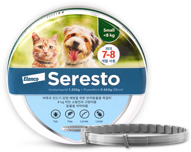 세레스토 강아지 진드기 예방 목걸이 소형견용 S 8KG 미만, 다크그레이, 1개 - 쿠팡