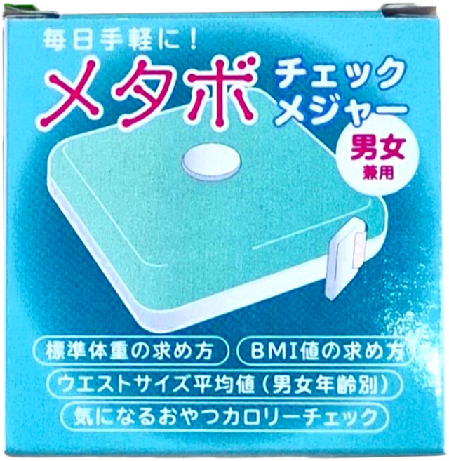 健康量尺 顏色隨機 輕巧方便攜帶 男女適用, 1個