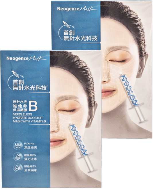 Neogence 霓淨思 無針水光維他命B保濕面膜, 5片, 2盒