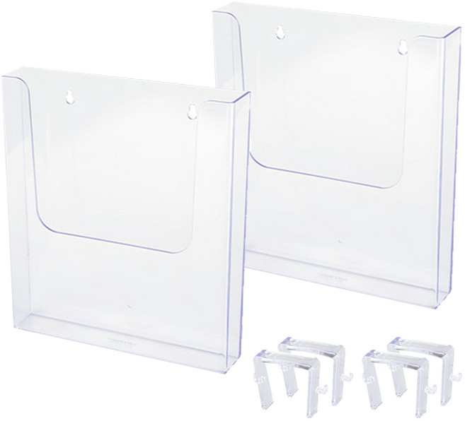 아트사인 Bin A4 45 파티션 수납정리함, 2세트