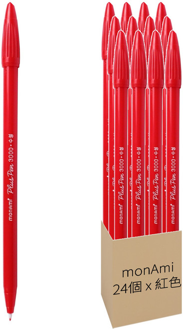 monAmi Plus Pen 3000 0.4mm 簽字筆, 紅色, 24個