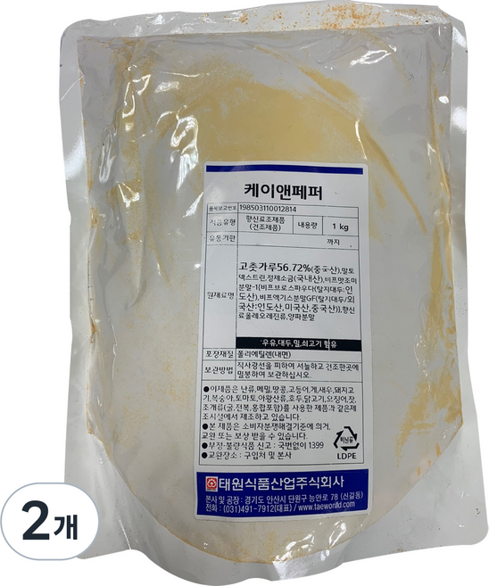 태원식품 케이앤페퍼, 1kg, 2개