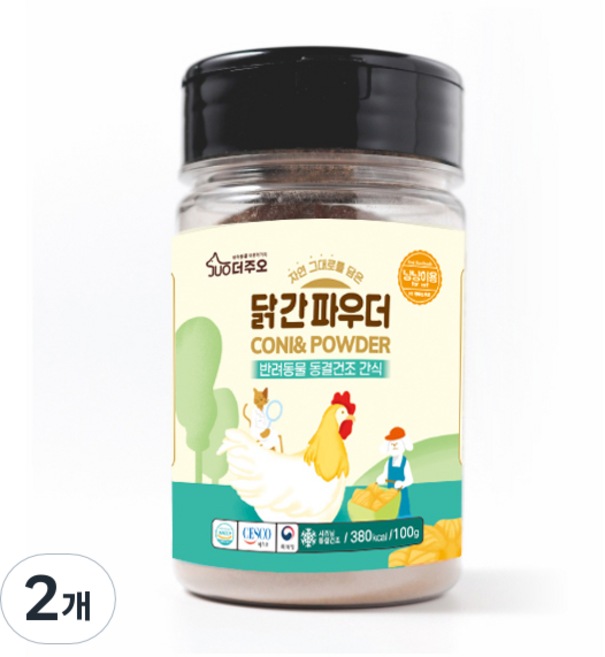 주오 반려동물 동결건조간식 파우더, 닭간맛, 100g, 2개