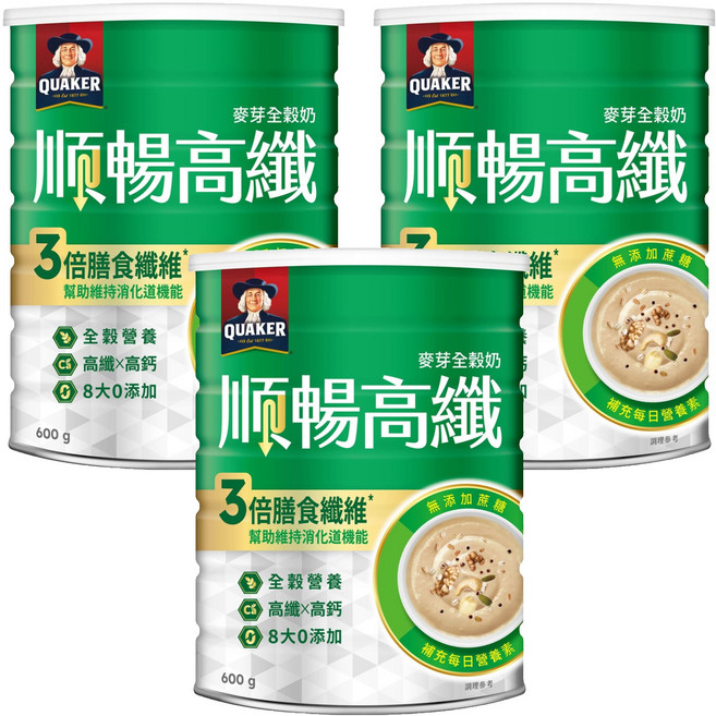 QUAKER 桂格 順暢高纖營養全穀奶, 600g, 3罐