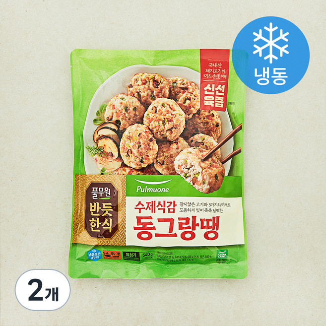 풀무원 반듯한식 수제식감 동그랑땡 (냉동), 540g, 2개