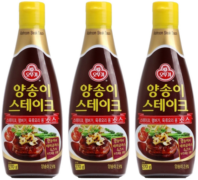 오뚜기 양송이 스테이크 소스, 270g, 3개