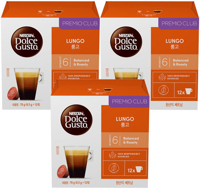 돌체구스토 룽고 캡슐커피, 6.5g, 12개입, 3개