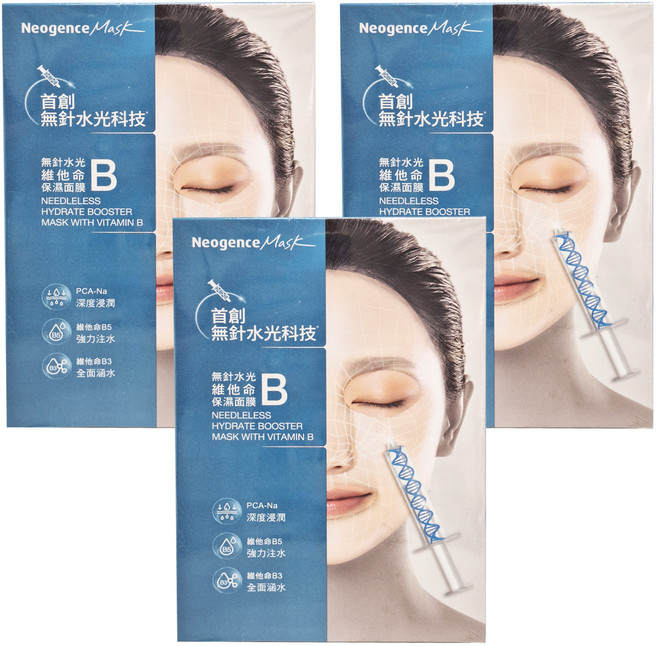 Neogence 霓淨思 無針水光維他命B保濕面膜, 5片, 3盒